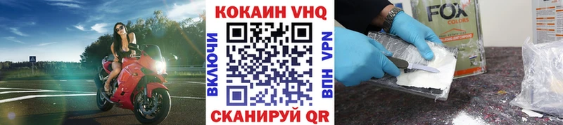 Виды наркотиков купить Светлогорск Alpha PVP  ссылка на мегу зеркало  Меф мяу мяу  ГАШ  Конопля 