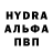 КЕТАМИН VHQ Natasha Palamarenko