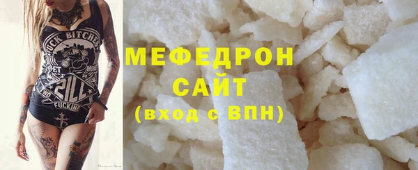 метадон Беломорск