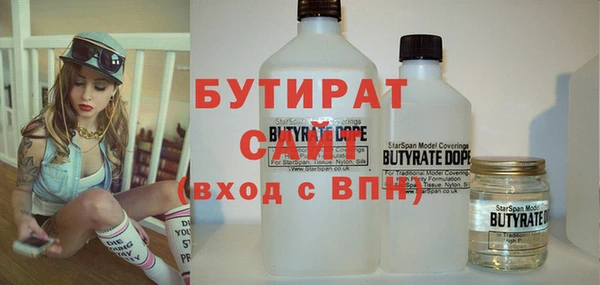 дмт Верея