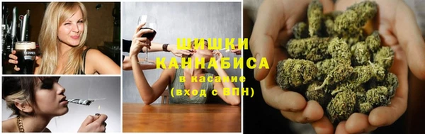 экстази Верхнеуральск
