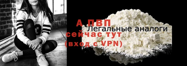 MDMA Premium VHQ Бугульма
