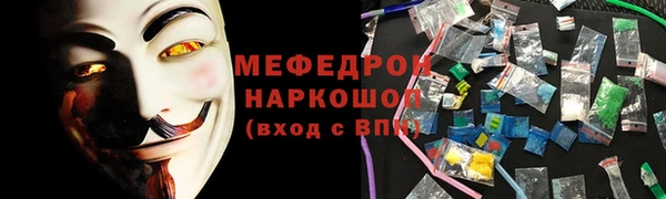 MDMA Premium VHQ Верхний Тагил