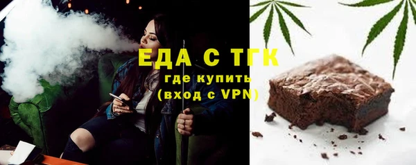 MDMA Premium VHQ Бугульма