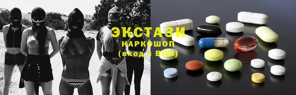 дмт Верея