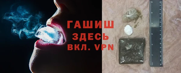 MDMA Premium VHQ Бугульма