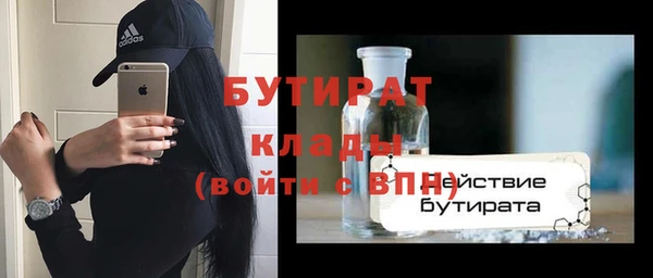 дмт Верея