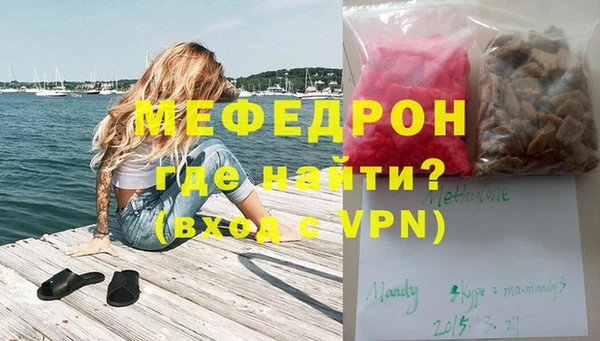 хмурый Бородино