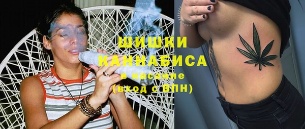 экстази Верхнеуральск