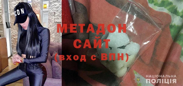 MDMA Premium VHQ Верхний Тагил