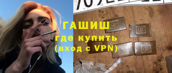 дмт Верея