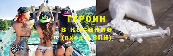хмурый Бородино