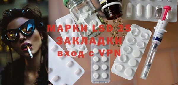 ECSTASY Белоозёрский