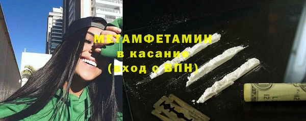 хмурый Бородино